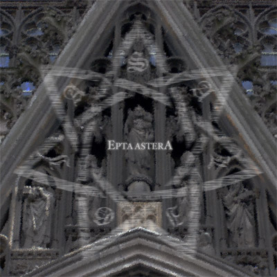 SALIGIA Album Artwork